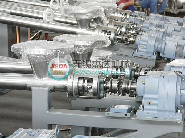 螺旋輸送機(jī)